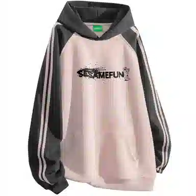 Sesame Street Hoodie