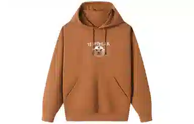 Hengyuanxiang Hoodie