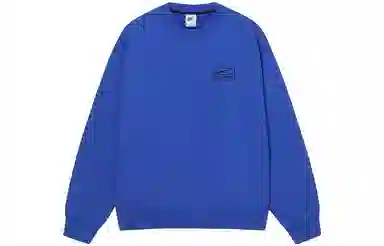 Nike x Stussy SS23