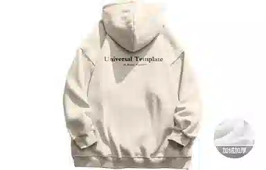 Wuzhigongshi Hoodie