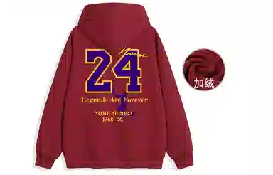 NOME 24