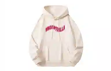 BEENTRILL Logo3D