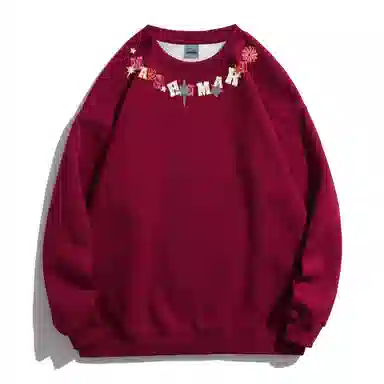 MashiMaro