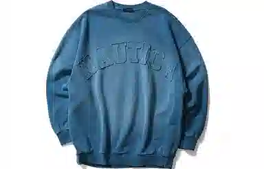 Nautica Logo Crewneck Sweatshirt