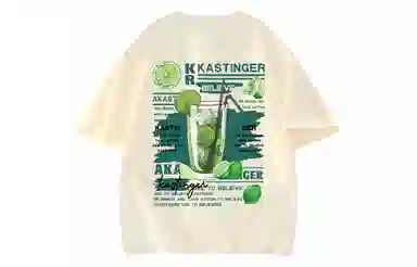 Kastinger LogoT