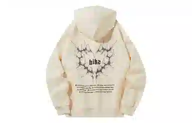 HIKZ