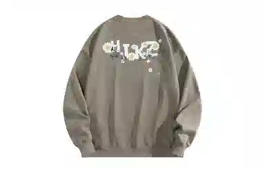 HIKZ