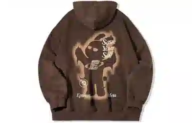 EPTISON x