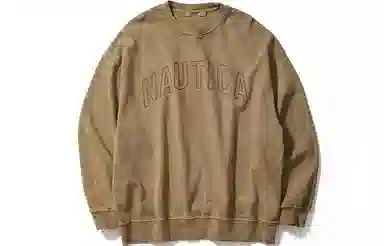 nautica white sail Logo