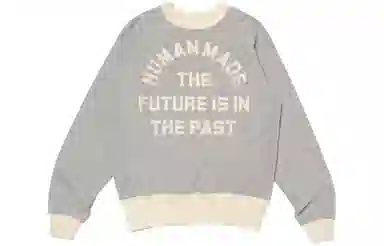 HUMAN MADE SS24 Logo