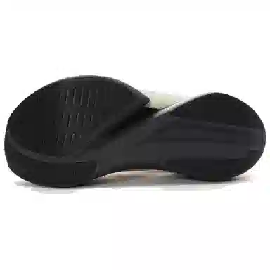 Saucony ENDORPHIN ELITE 2