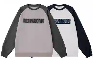 SCRM 2