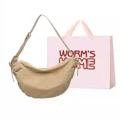 WORM'S HOME