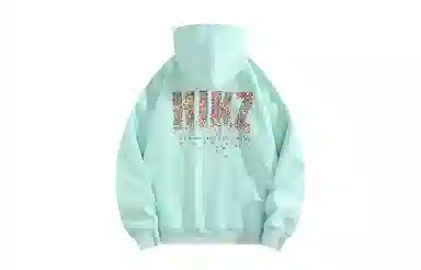 HIKZ Logo