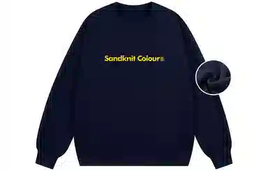 SandKnit Logo
