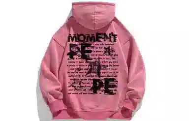 Pepe the Frog Hoodie