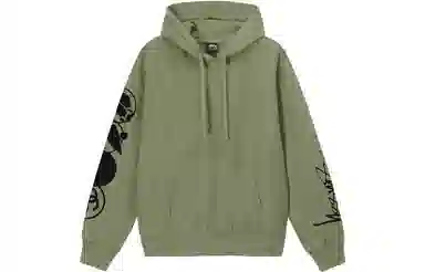 Stussy SS23 logo