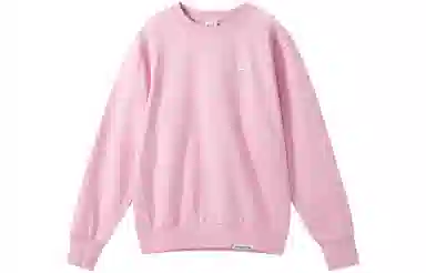 Nike Standard Issue Sweatshirt