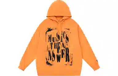 Beaster Hoodie