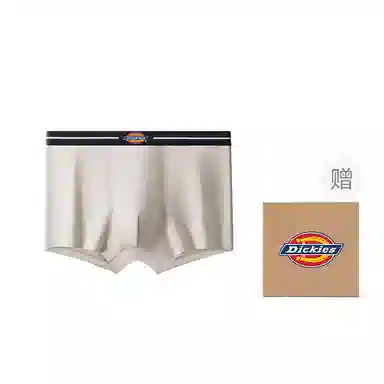 Dickies 7A