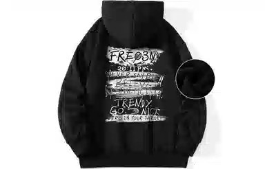 FREO3N Hoodie