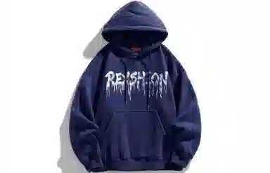 REXSHION Logo