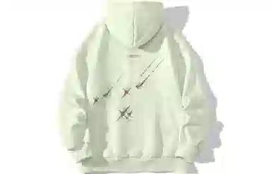 FREO3N Hoodie