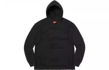 Supreme CELEBRÉ Hooded Top