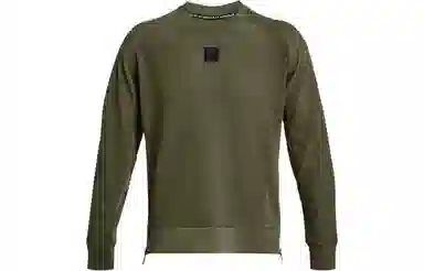 Under Armour Ottoman