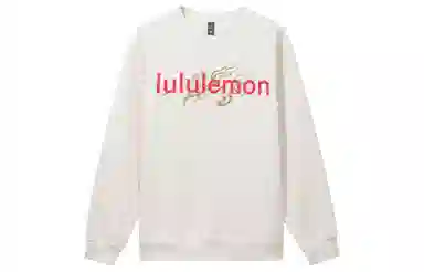 lululemon Steady State