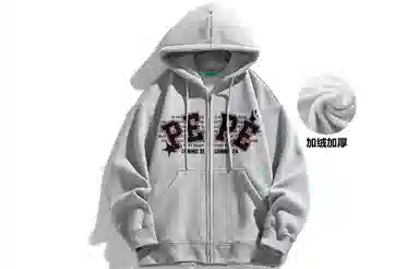 Pepe the Frog Basic Star Logo Hoodie