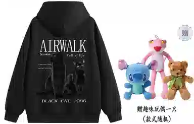 Airwalk LOGO