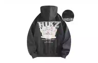 HIKZ Logo