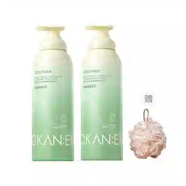 欧嘉莱尼 白松露氨基酸奶泡慕斯洁面乳 祛痘保湿去角质控油清洁