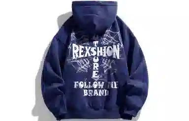 REXSHION Logo