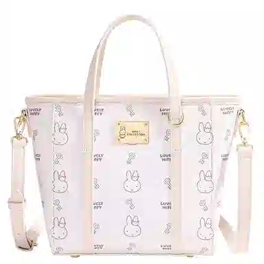 Miffy Handbag