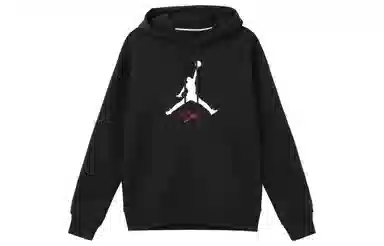 Jordan Essentials Logo