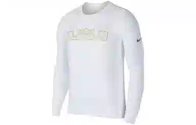 Nike T