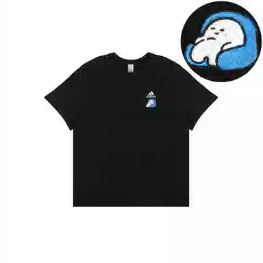 adidas Extraordinary T