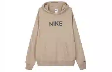 Nike Logo