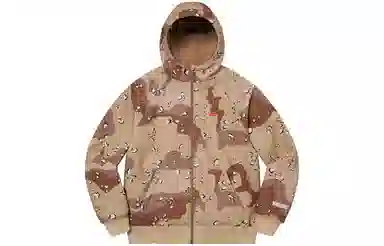 Supreme FW22 Week 18 x Gore-tex Windstopper Zip Up Hooded Sweatshirt Logo