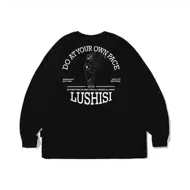 LUSHISI T