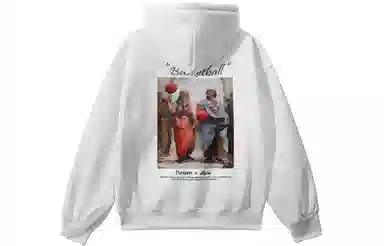 BRUMAIRE AW23 Hoodie