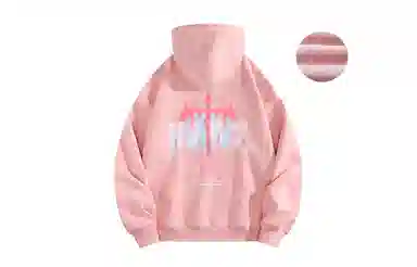 HIKZ