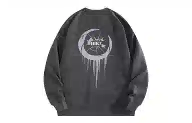 HIKZ Logo