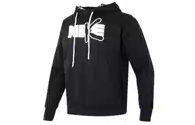 Nike M NK DF STD ISSUE PO HDIE PRM