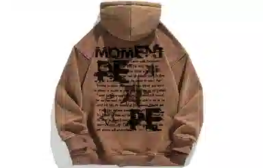 Pepe the Frog Hoodie