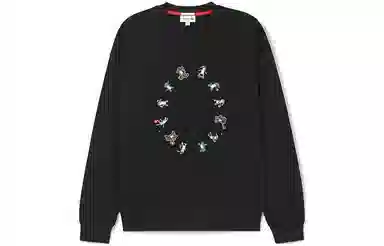LACOSTE SS23