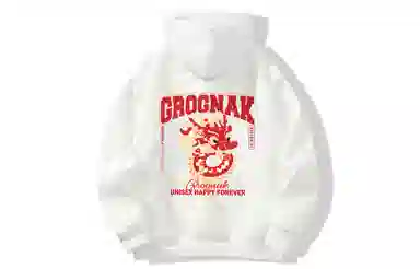 GROGNAK