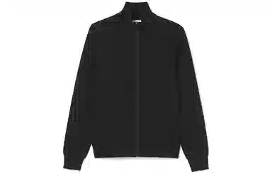 Lacoste Zip-Up Sweatshirt Black